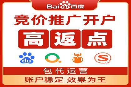 信息流平台案例解析：跨界合作创新模式