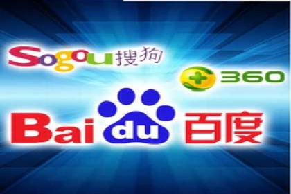 SEM营销案例分享：如何打造爆款产品